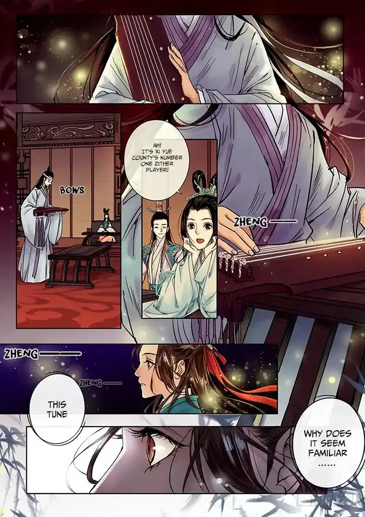 Qin Si Chapter 9 3